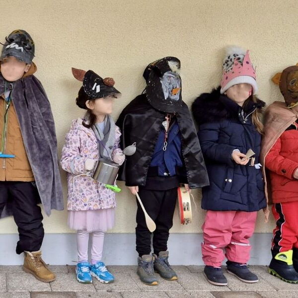 PSE_ChindsgiFasnacht_3.jpg